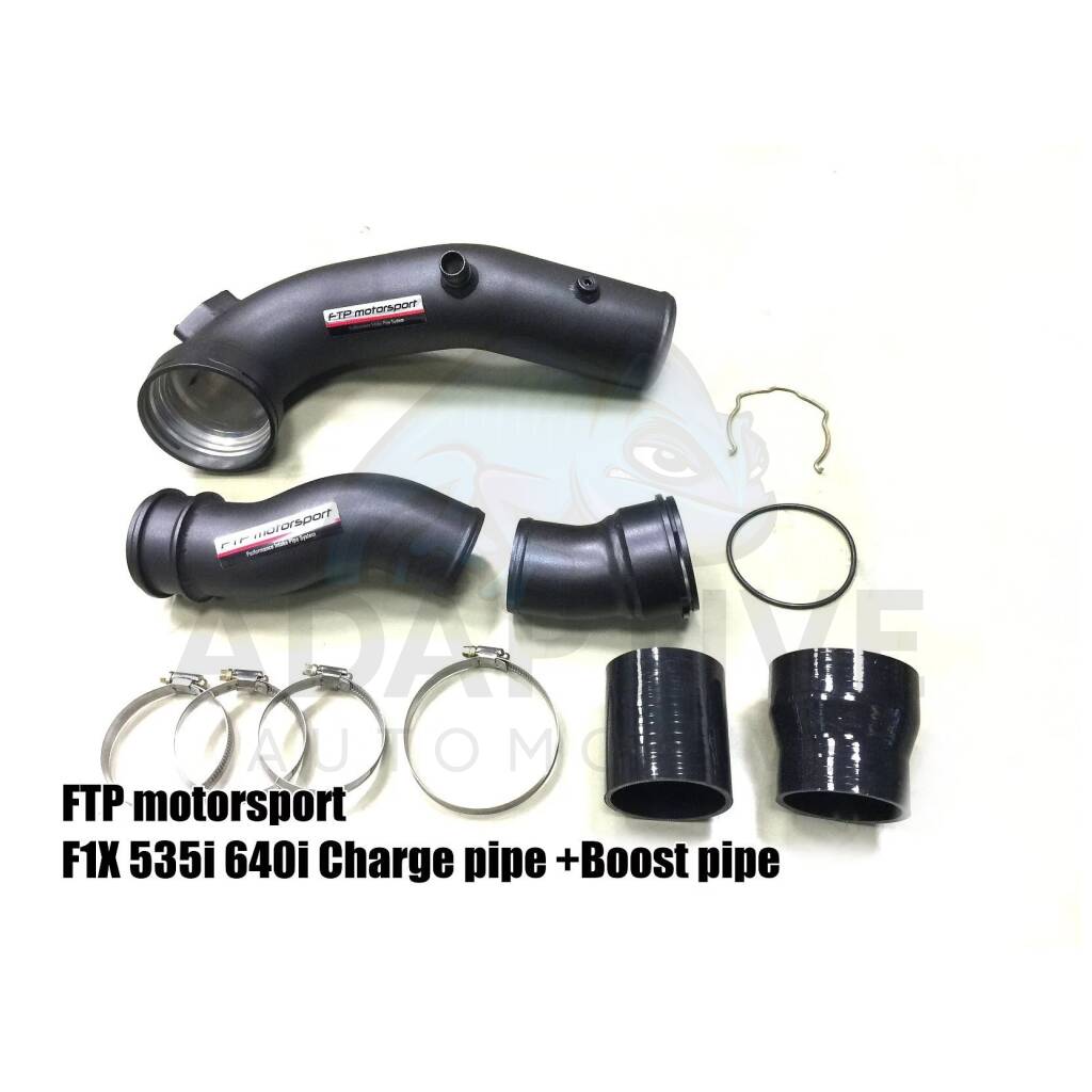 F1X N55 Charge pipe +Boost pipe Combination package