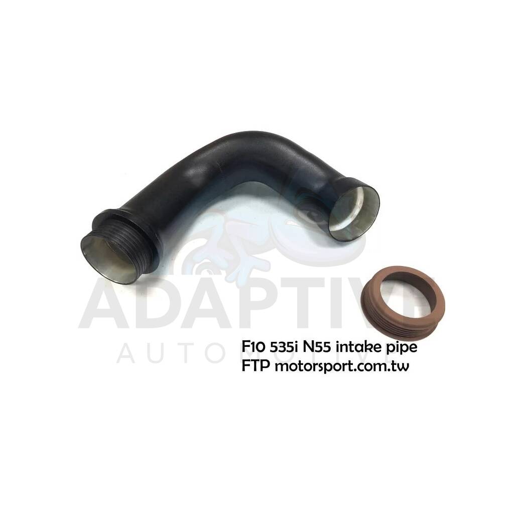 F10 N55 535i Intake pipe