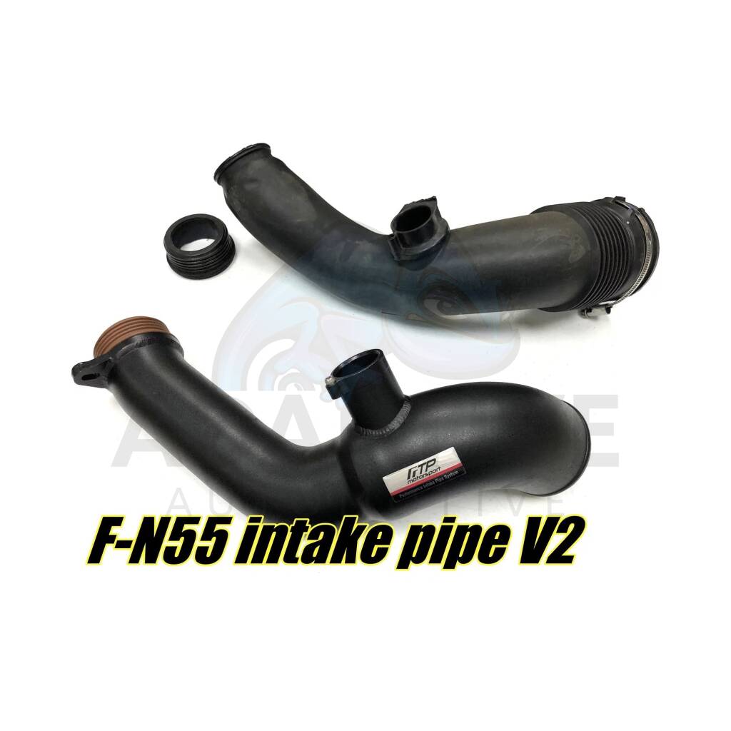 N20 inlet pipe (intake pipe)