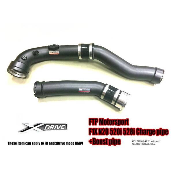 F1X N20 Charge pipe +Boost pipe Combination packages