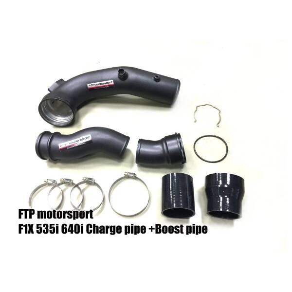 F1X N55 Charge pipe +Boost pipe Combination package