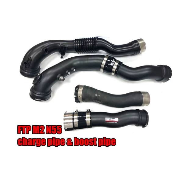 F87 M2 Charge pipe +Boost pipe
