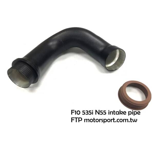 F10 N55 535i Intake pipe