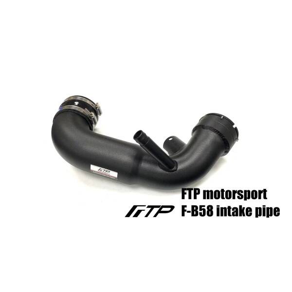 F-B58 intake pipe
