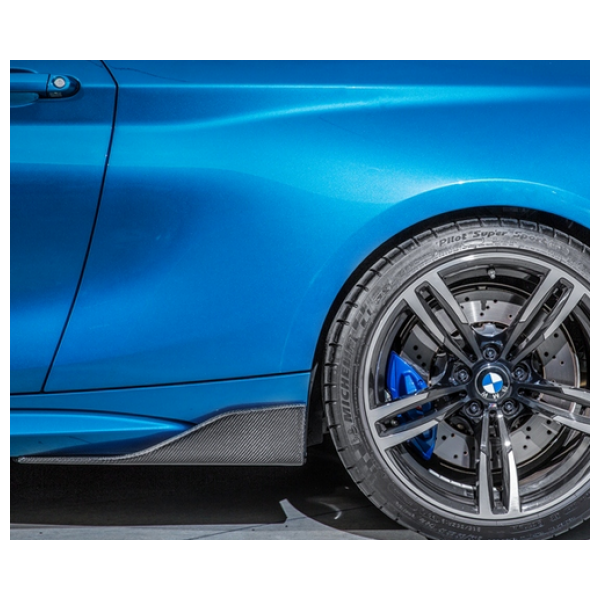 BMW F87 M2 - M performance style carbon Side Skirt splitter