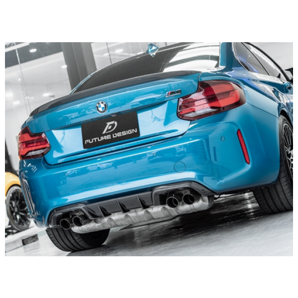 BMW F87 M2 - M performance style carbon Trunk Spoiler