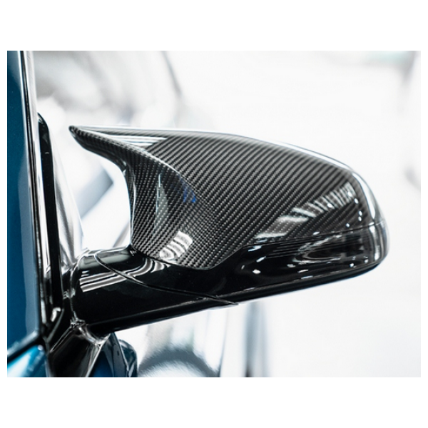BMW F87 M2 - M performance style carbon Mirror Cover